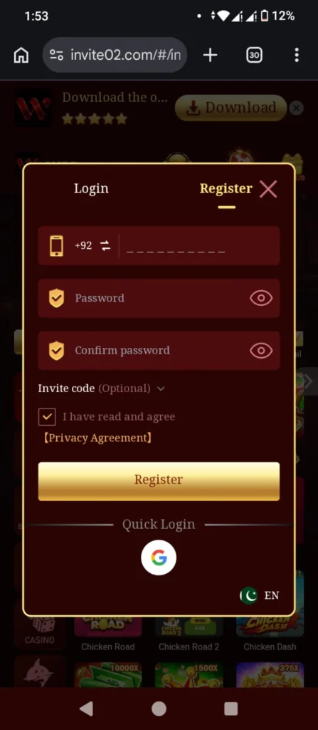 GK222 Game login