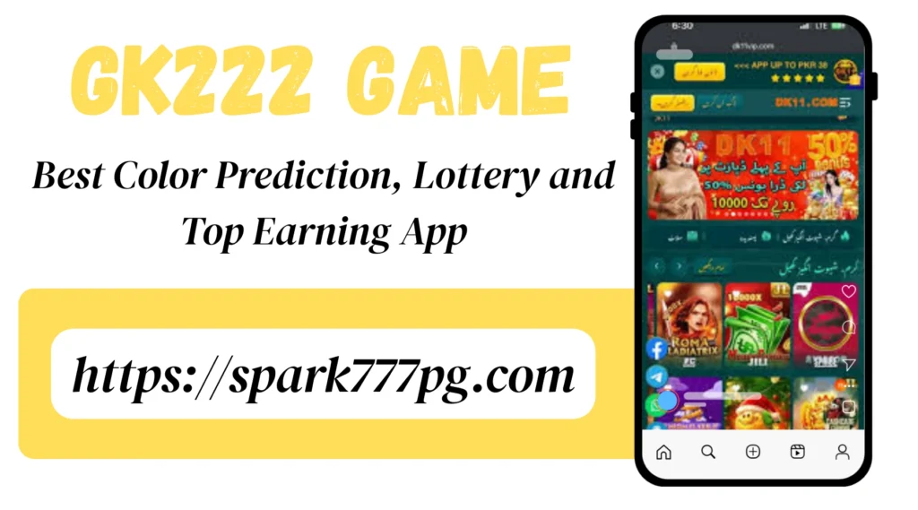 GK222 Game interface screenshot