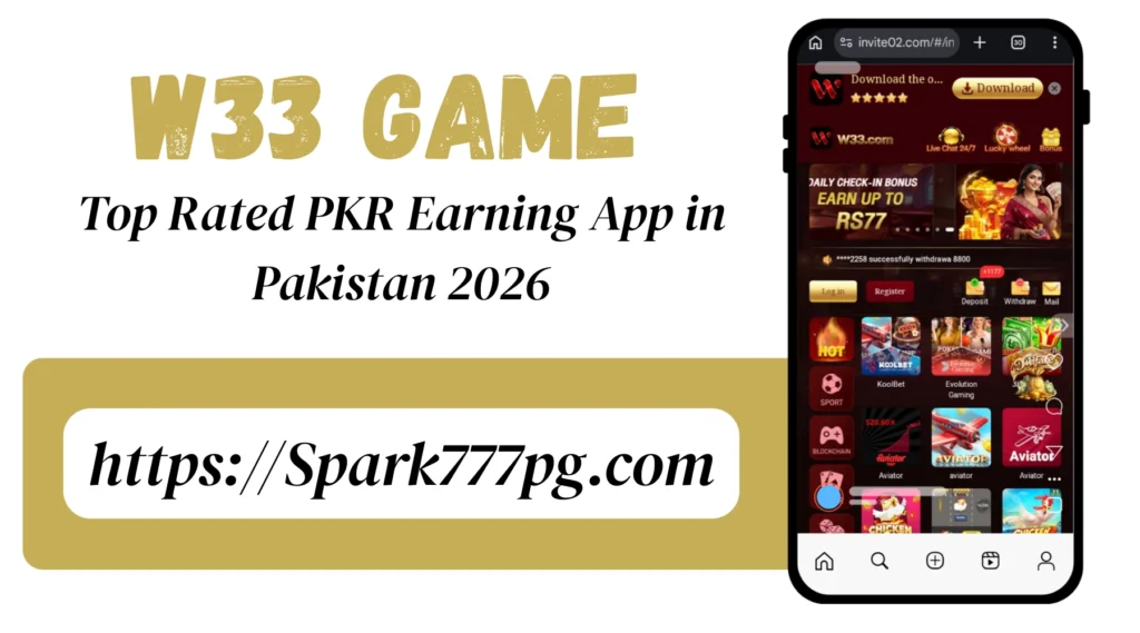 W33 Game interface screenshot