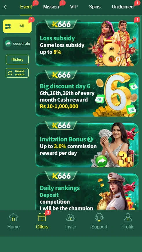 K666 Game rewards